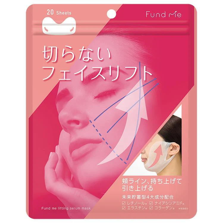 Face Mask