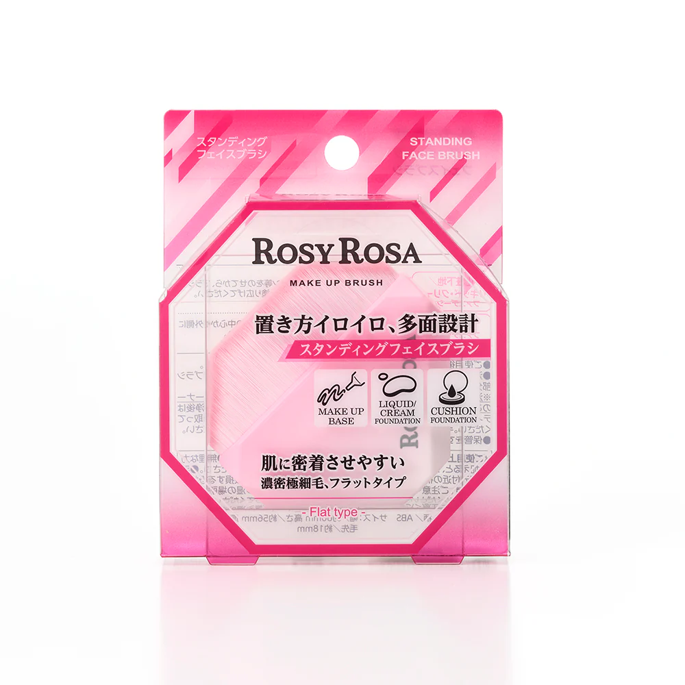 New Arrival